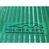 Kép 6/15 - R076 Sinus (76/18) hullámlemez 1000g Standard zöld áttetsző tekercses 2.5 m x 20 m
